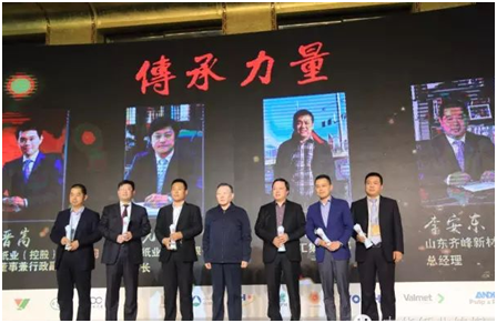 AG庄嫌驻(中国)集团