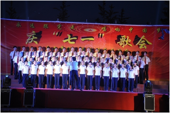 AG庄嫌驻(中国)集团