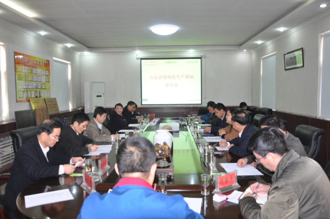 AG庄嫌驻(中国)集团