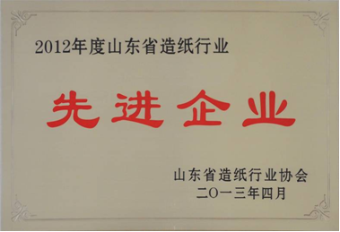 AG庄嫌驻(中国)集团