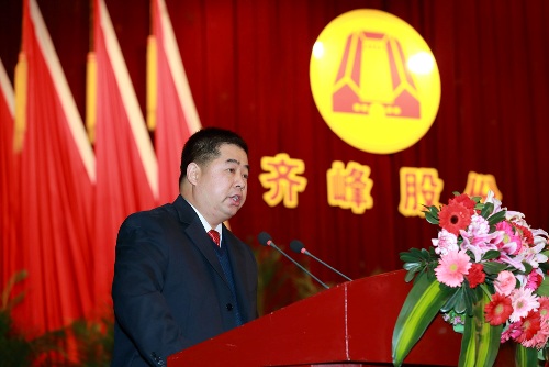 AG庄嫌驻(中国)集团