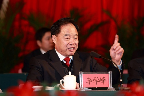 AG庄嫌驻(中国)集团