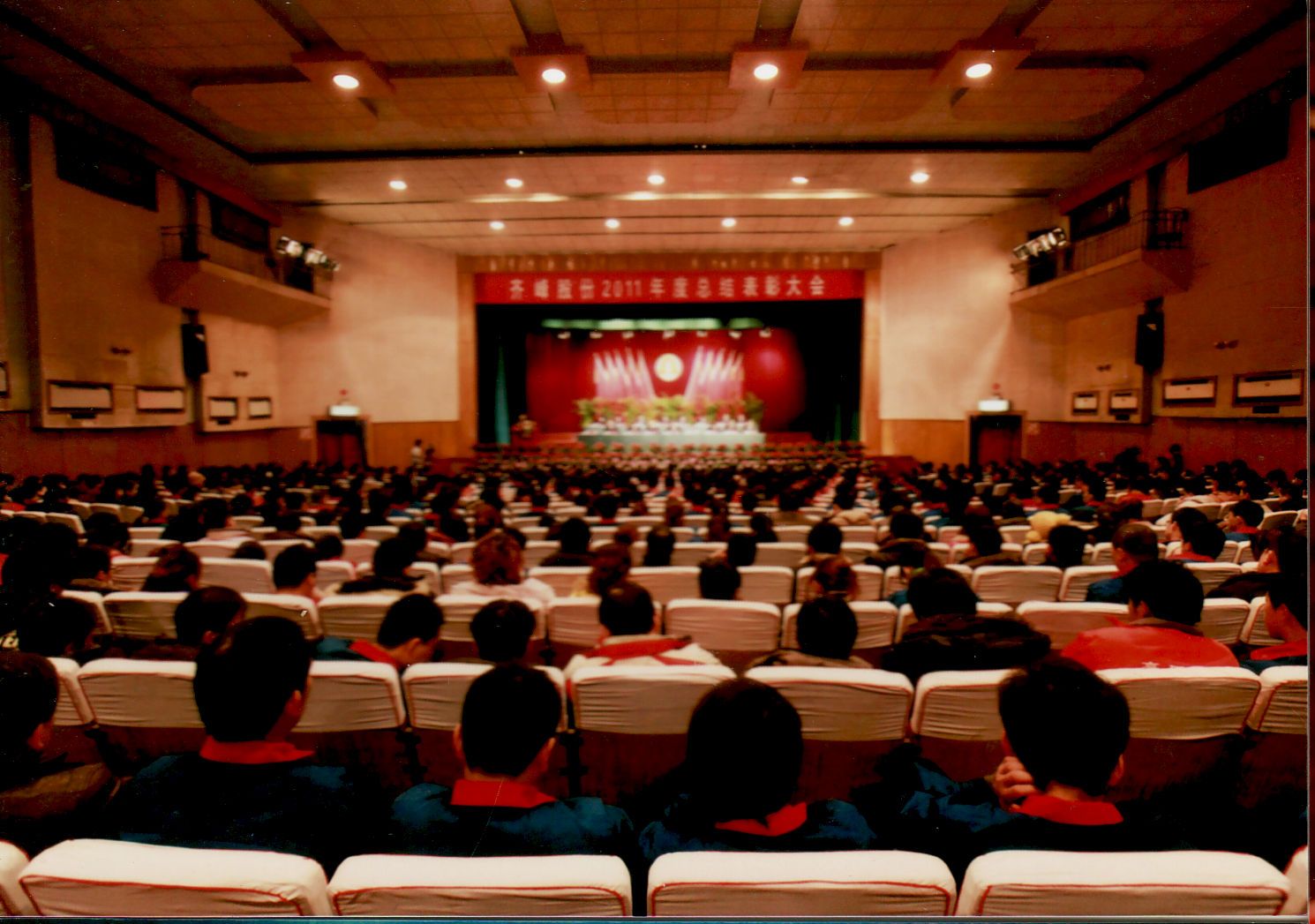 AG庄嫌驻(中国)集团
