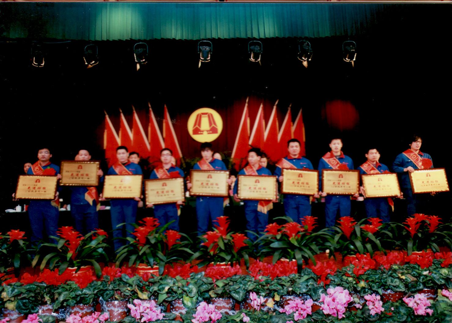 AG庄嫌驻(中国)集团