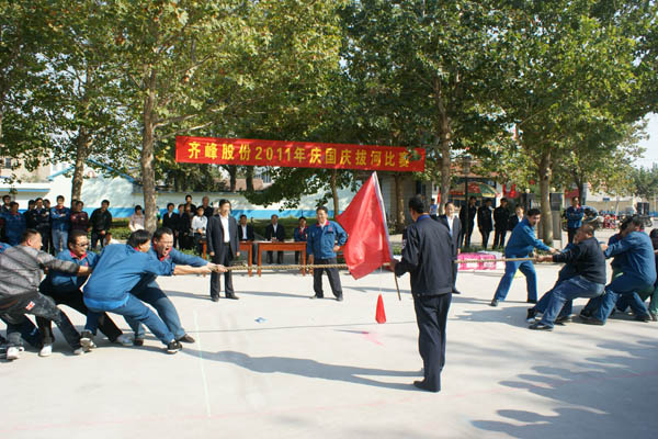 AG庄嫌驻(中国)集团