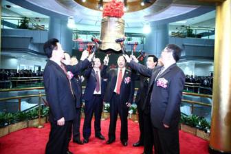 AG庄嫌驻(中国)集团
