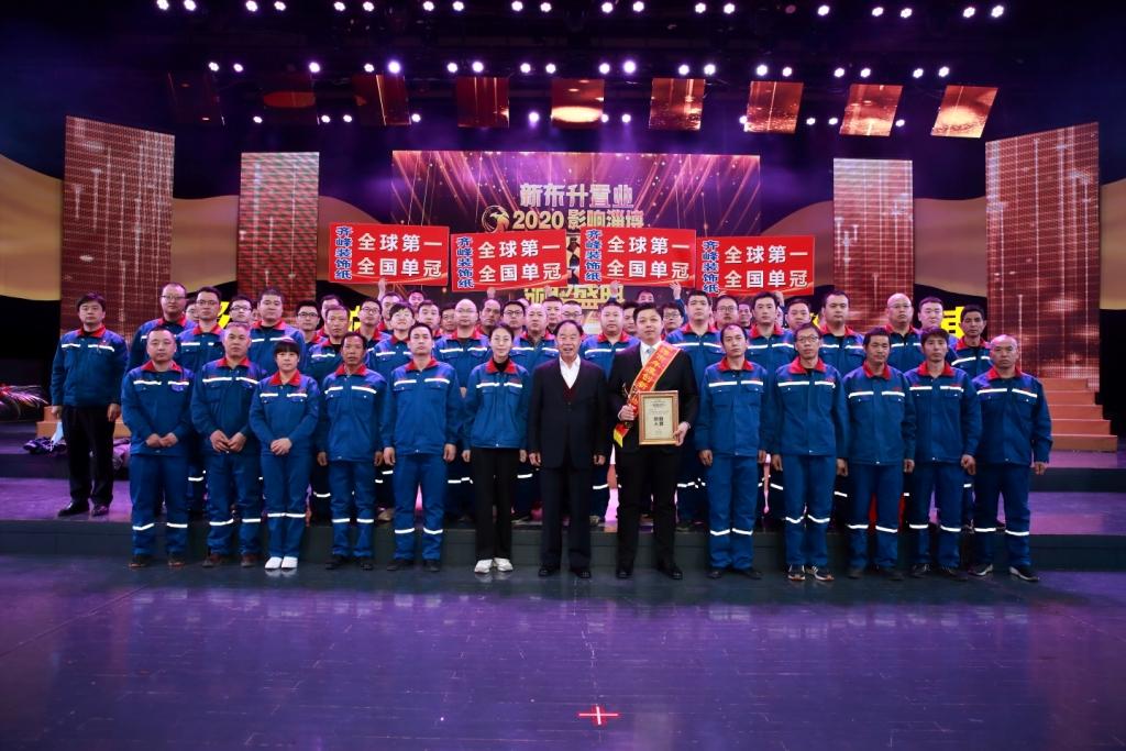 微信图片_20210227142108.jpg