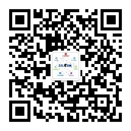 AG庄嫌驻(中国)集团