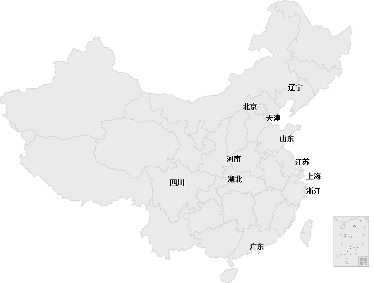 AG庄嫌驻(中国)集团