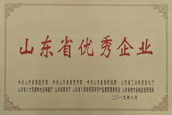 AG庄嫌驻(中国)集团