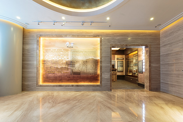 AG庄嫌驻(中国)集团