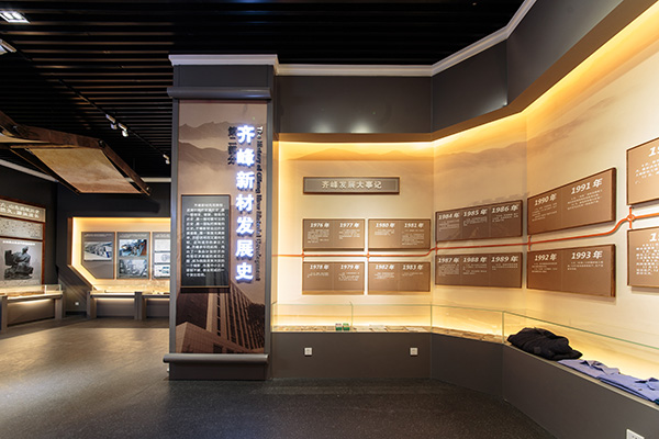 AG庄嫌驻(中国)集团