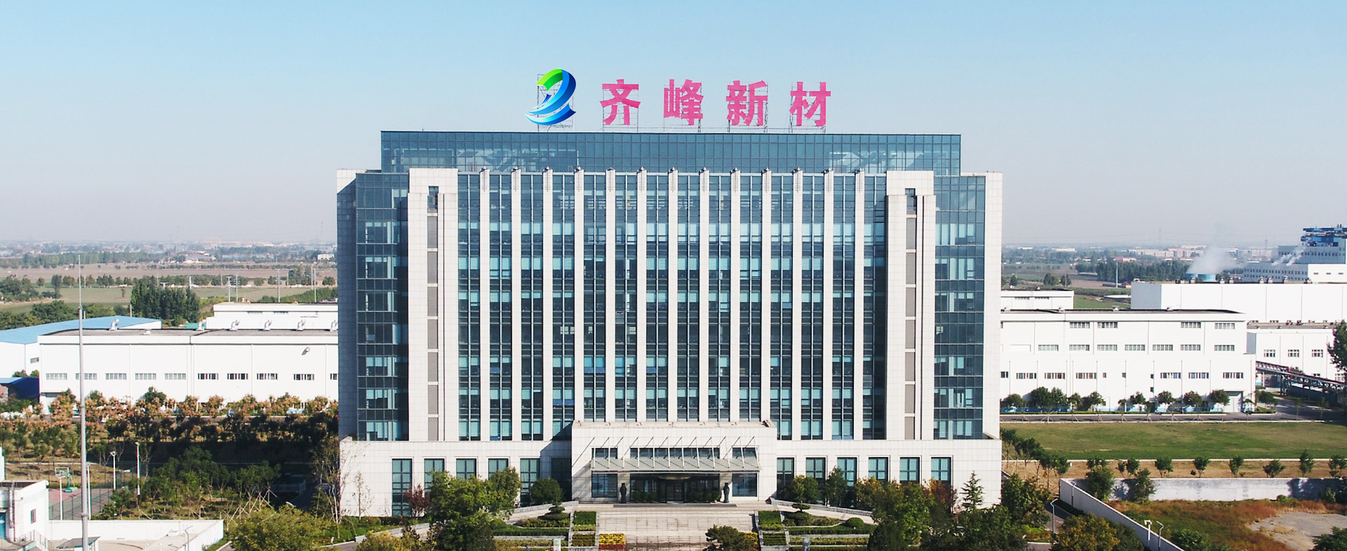 AG庄嫌驻(中国)集团