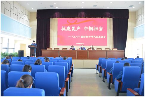 2020年3月8日，，，，，，公司组织"庆三八"敬英模唬；；；；；疃