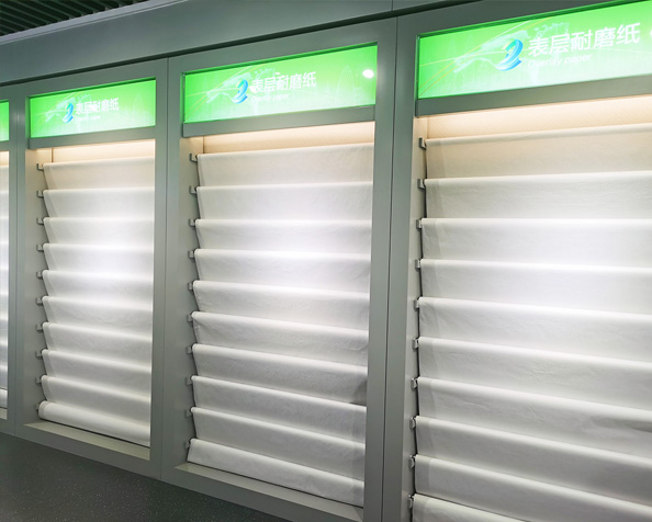 AG庄嫌驻(中国)集团