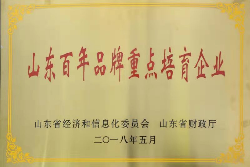 AG庄嫌驻(中国)集团