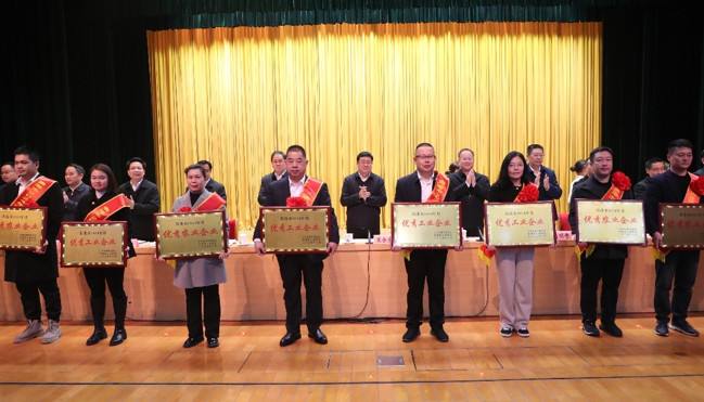 2025年2月7日广西AG庄闲集团公司荣获酒泉市2024年度“优良工业企业”荣誉